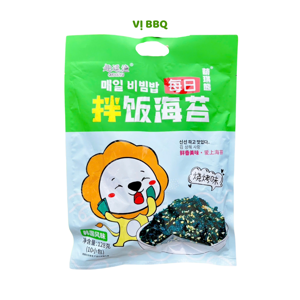 Rong Biển Trộn Cơm - 128g (10 gói)