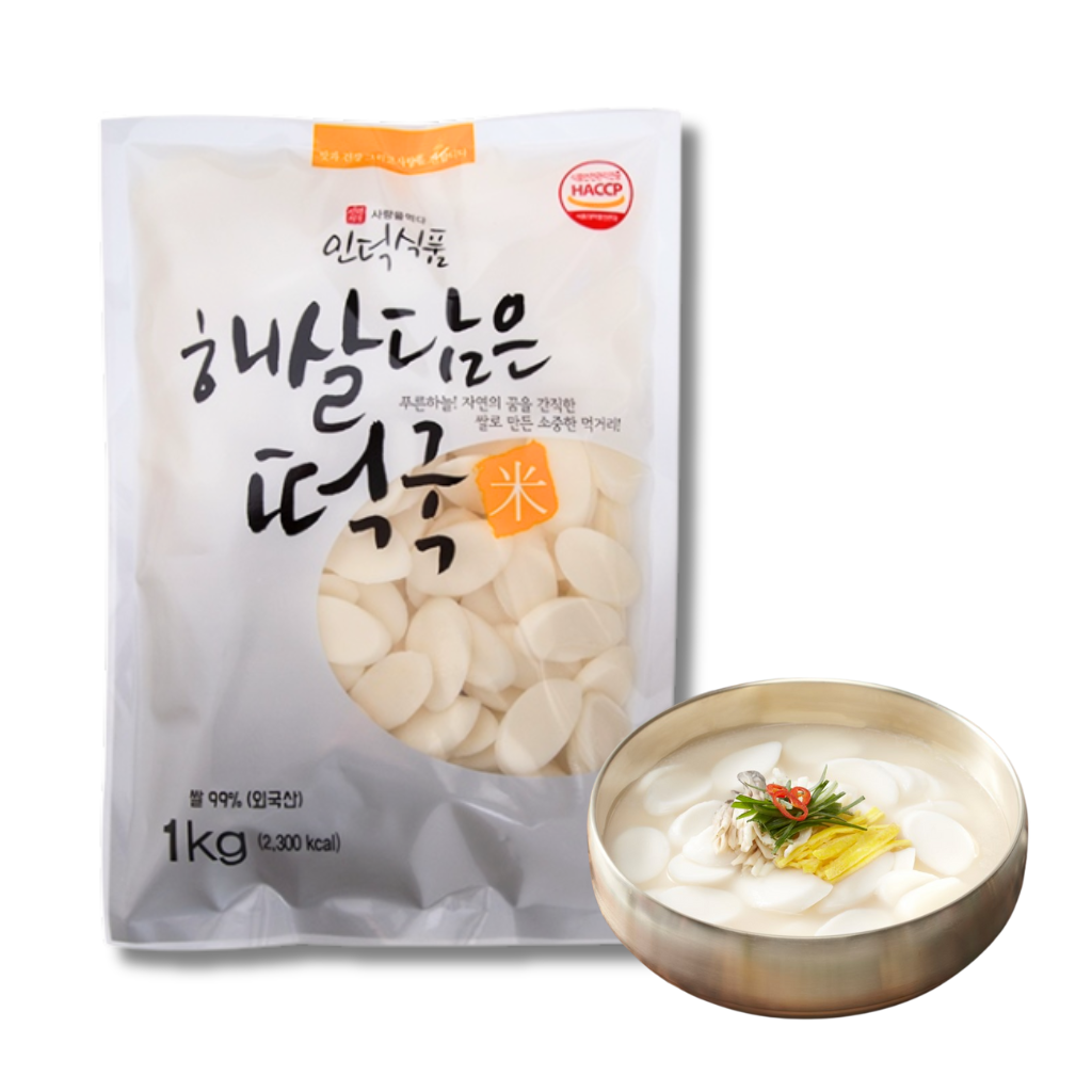 Bánh Gạo Cắt Lát Hàn Quốc - 1Kg