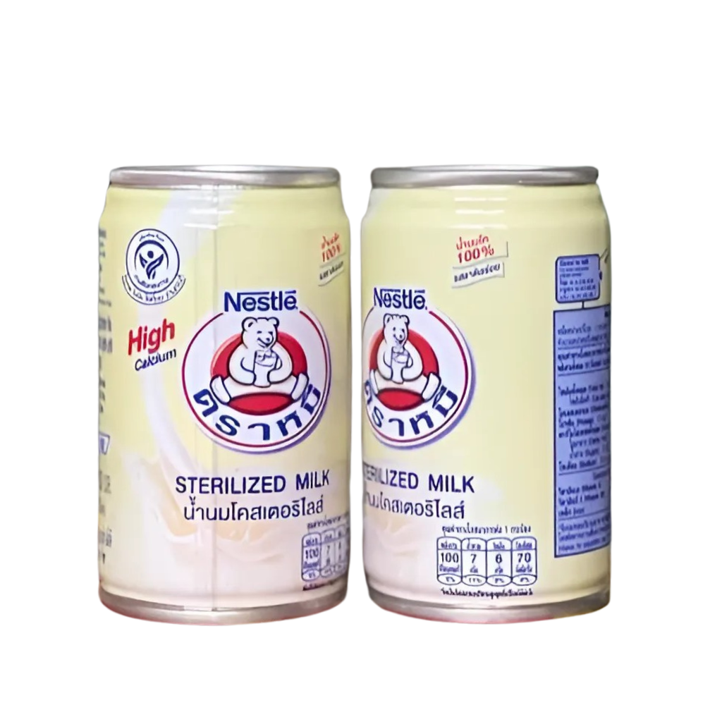 Sữa Gấu Vàng Nestlé - 150ML