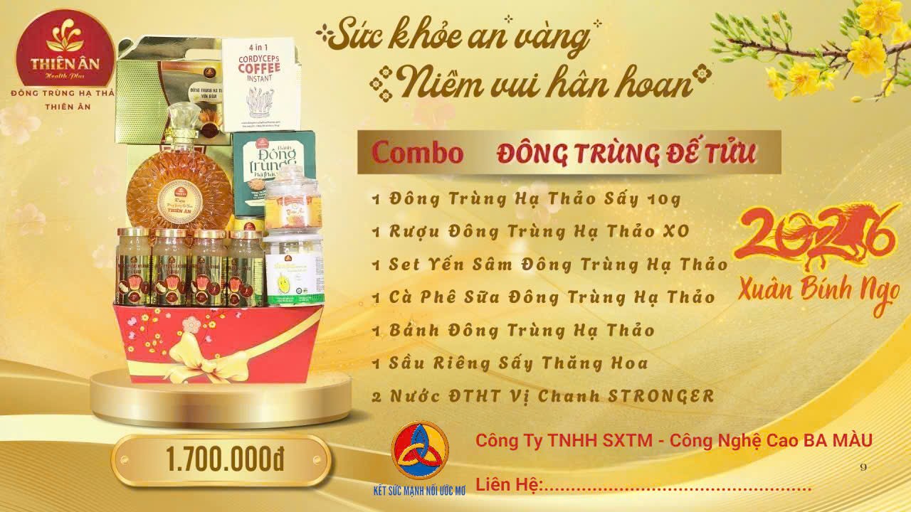 ĐÔNG TRÙNG ĐẾ TỬU