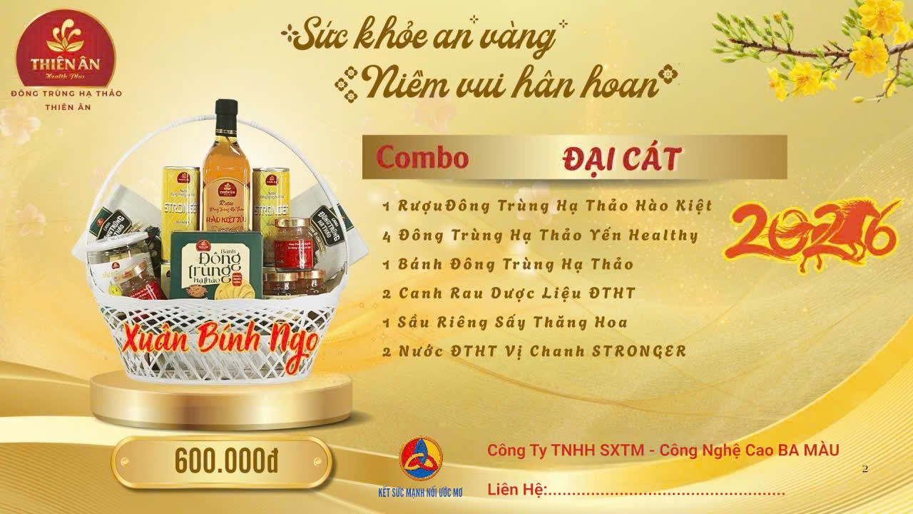 ĐẠI CÁT